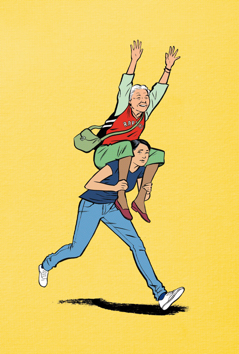 Jori Bolton - Globe and Mail Illustration - Teenage Grandma